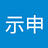 yirenshishen