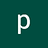 pratik_awasarmol