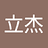xiyang