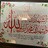 Sabeel_Muttaqin1