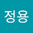 jungyong