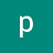 pad