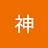 Kami