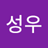 성우_정