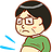 fuyusono