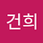 Geonhee