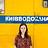 Mariia_Tverdokhlib