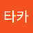그림쟁이