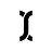 Initia_Foundation