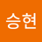 mikechoi5500
