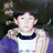 yonghoon78