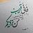 hamidb80