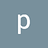 pampa_nie