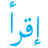 IqraCrypto