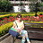 MaryLuz