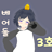 rnal7484